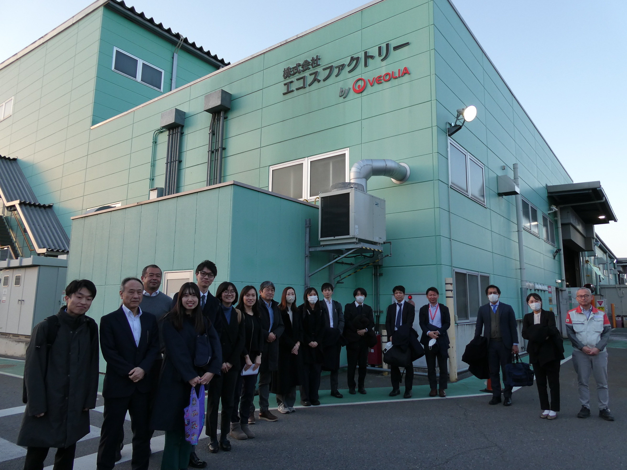 株式会社エコスファクトリー 見学後の集合写真